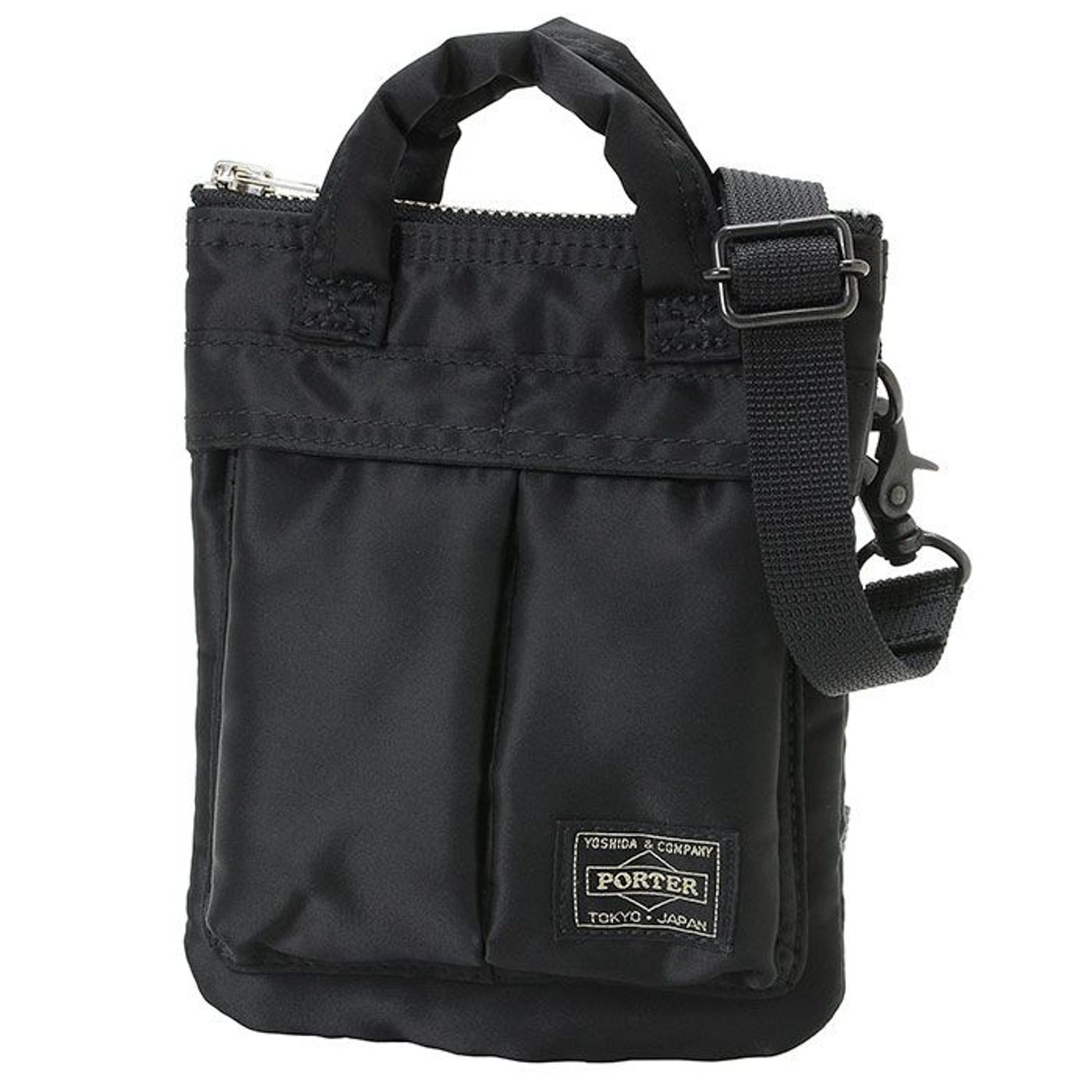 Porter-Yoshida & Co. Howl Helmet Bag Mini - Black – Totem Brand Co.