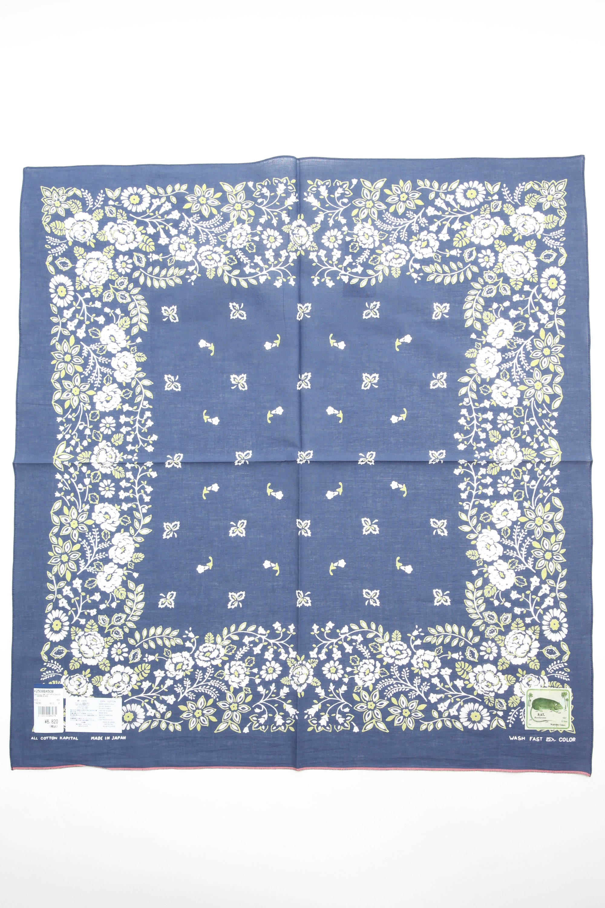 Kapital Fastcolor Selvedge Bandanna (CHURCHILL GARDEN) 30x30
