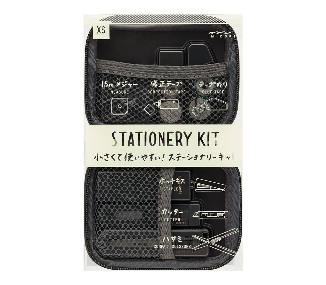 筆記具 midori Midori XS Stationary Kit - Black – Totem Brand Co.
