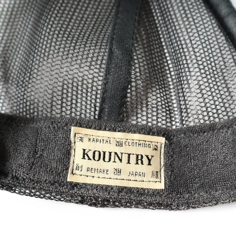 Kapital DENIM REPAIR SERVICE Track Cap - Gray/Black – Totem