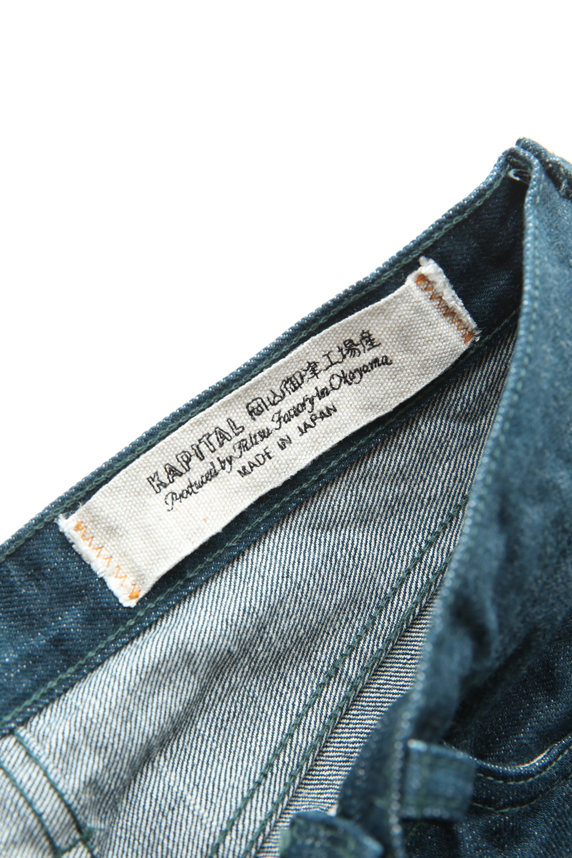 Kapital Jeans (made buying in Japan)