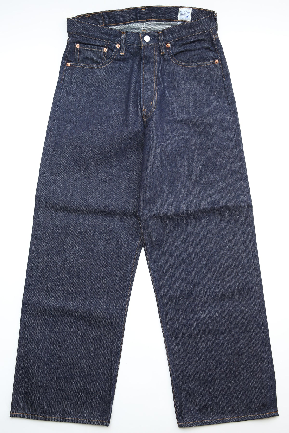 orSlow 100 SUPER DAD