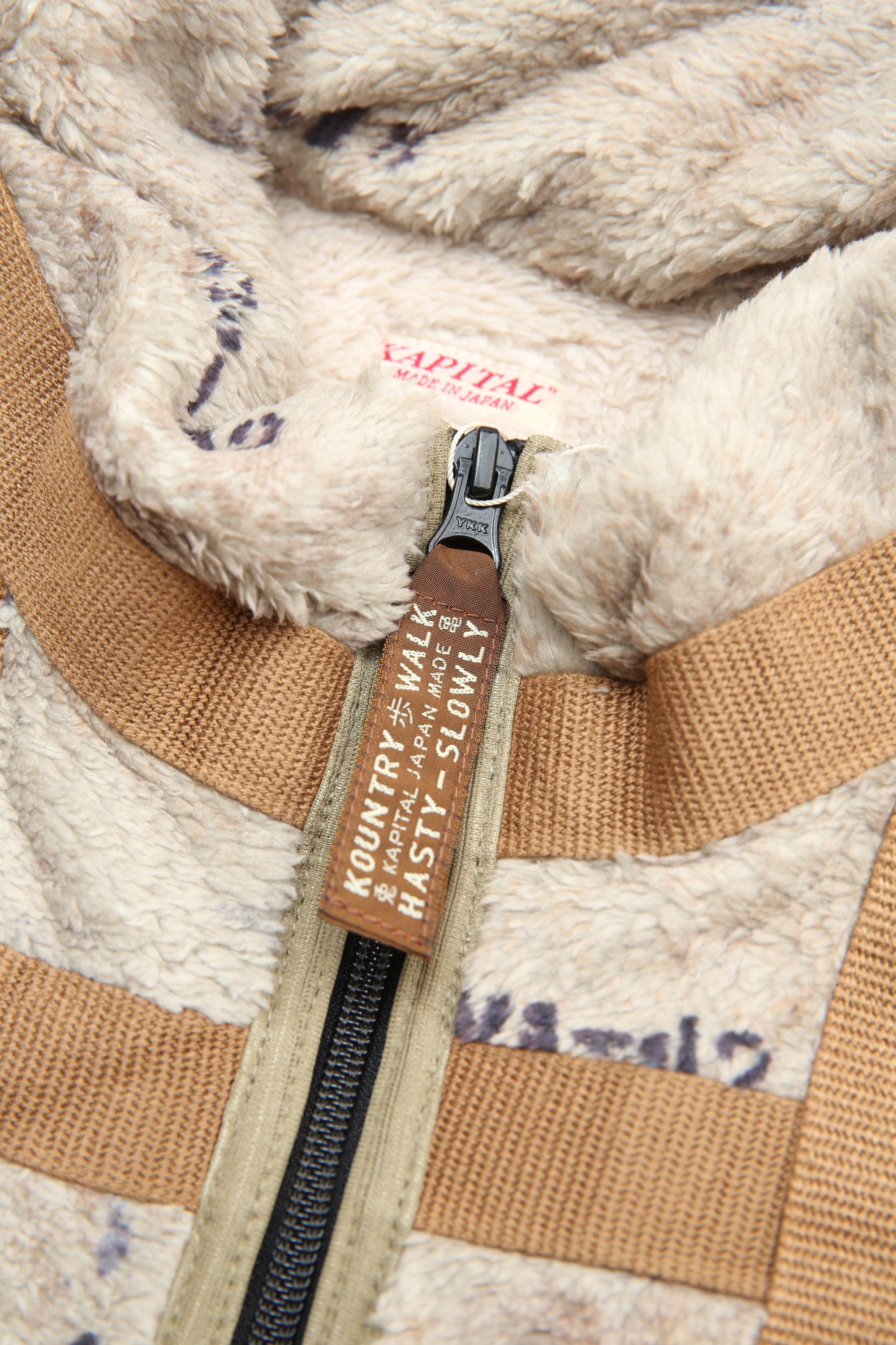 KAPITAL LONG 日本製　ベージュ デニムジャケット　44inch Kapital Fleece PRISONER Craft Tattersall Zip Blouson - Beige