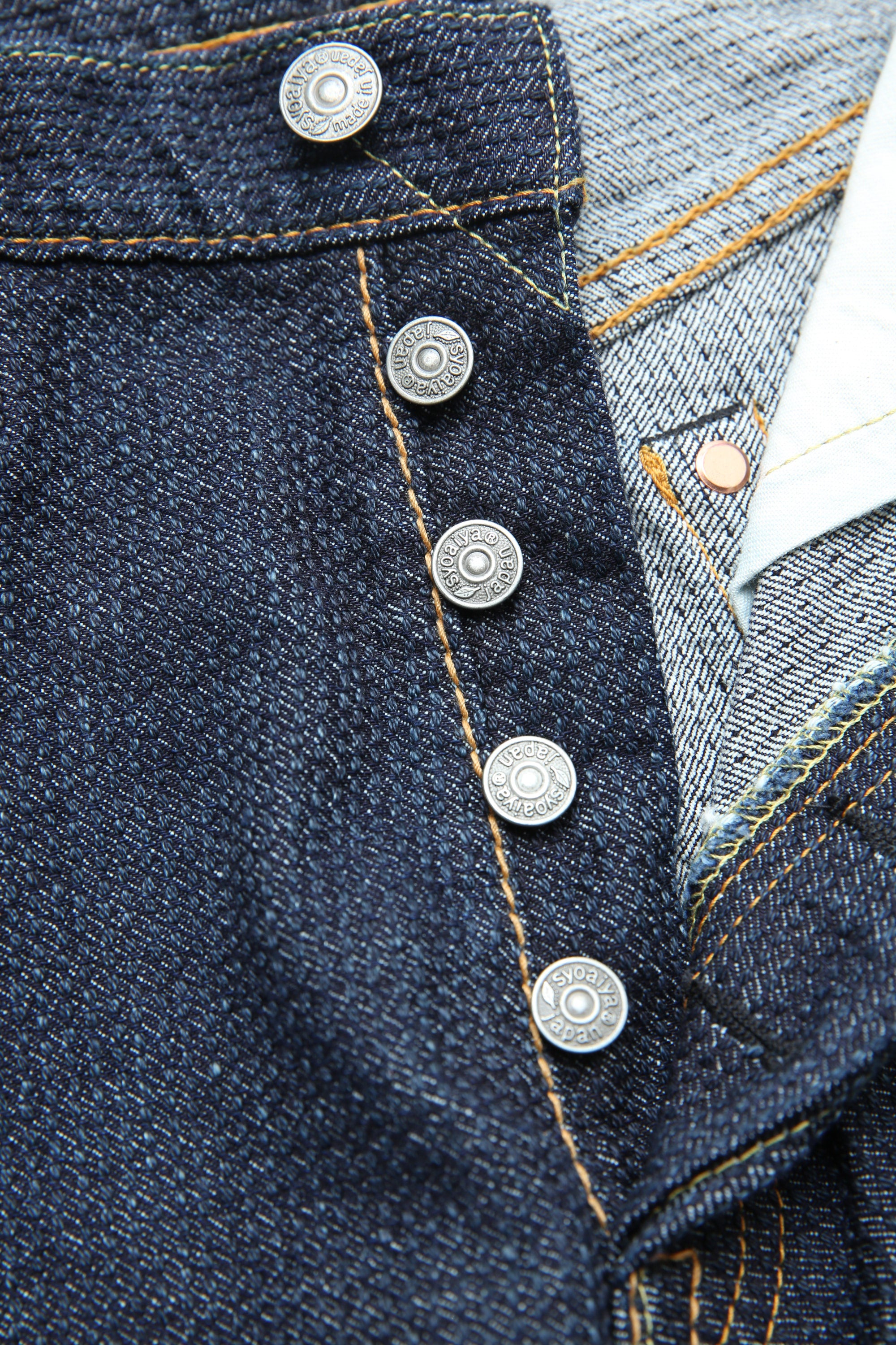 Pure Blue Japan [1170-2-ID] Men's Woven Sashiko Pants Relaxed