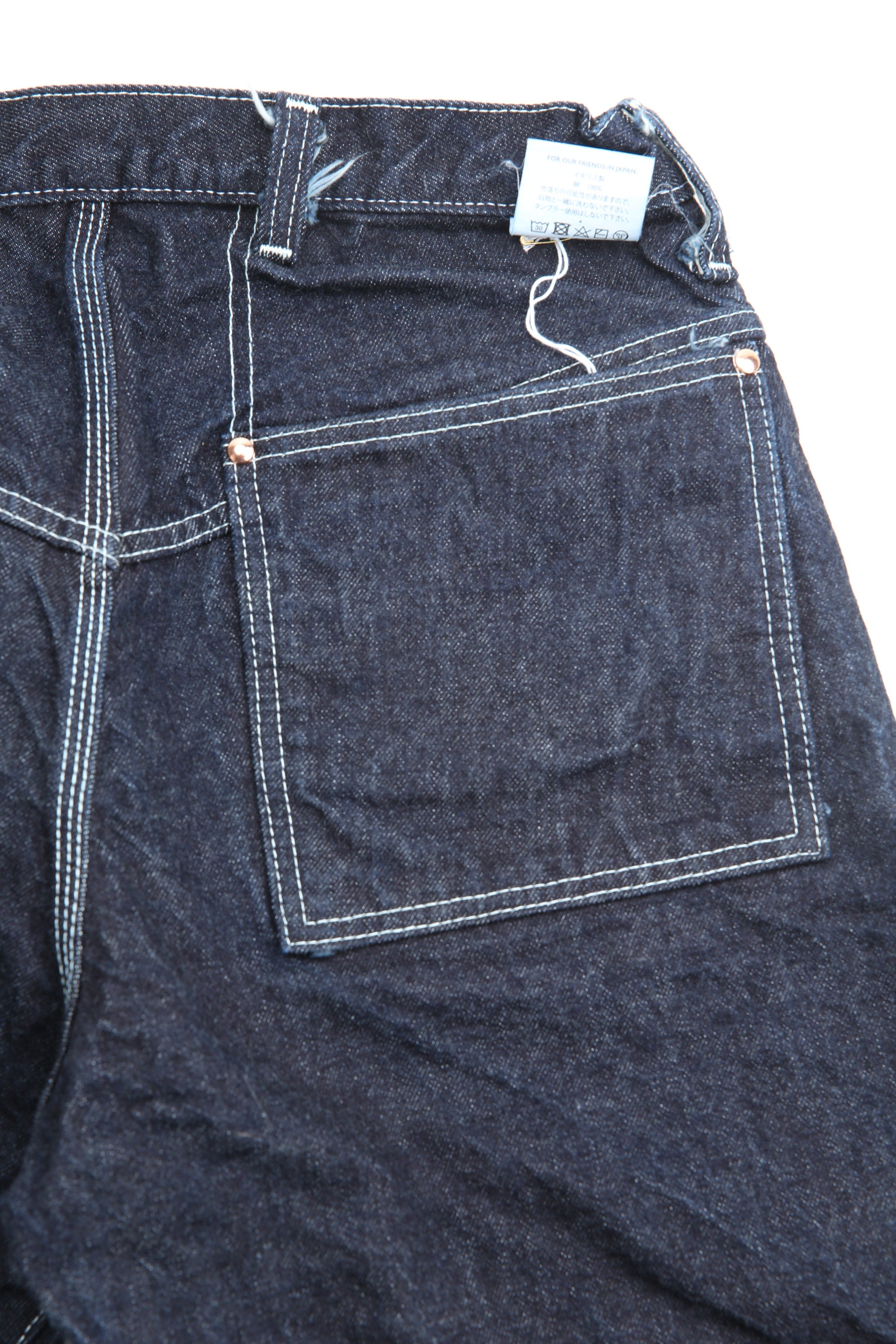 Tender Co. TYPE 130 TAPERED JEANS - Rinsed Selvedge Denim – Totem