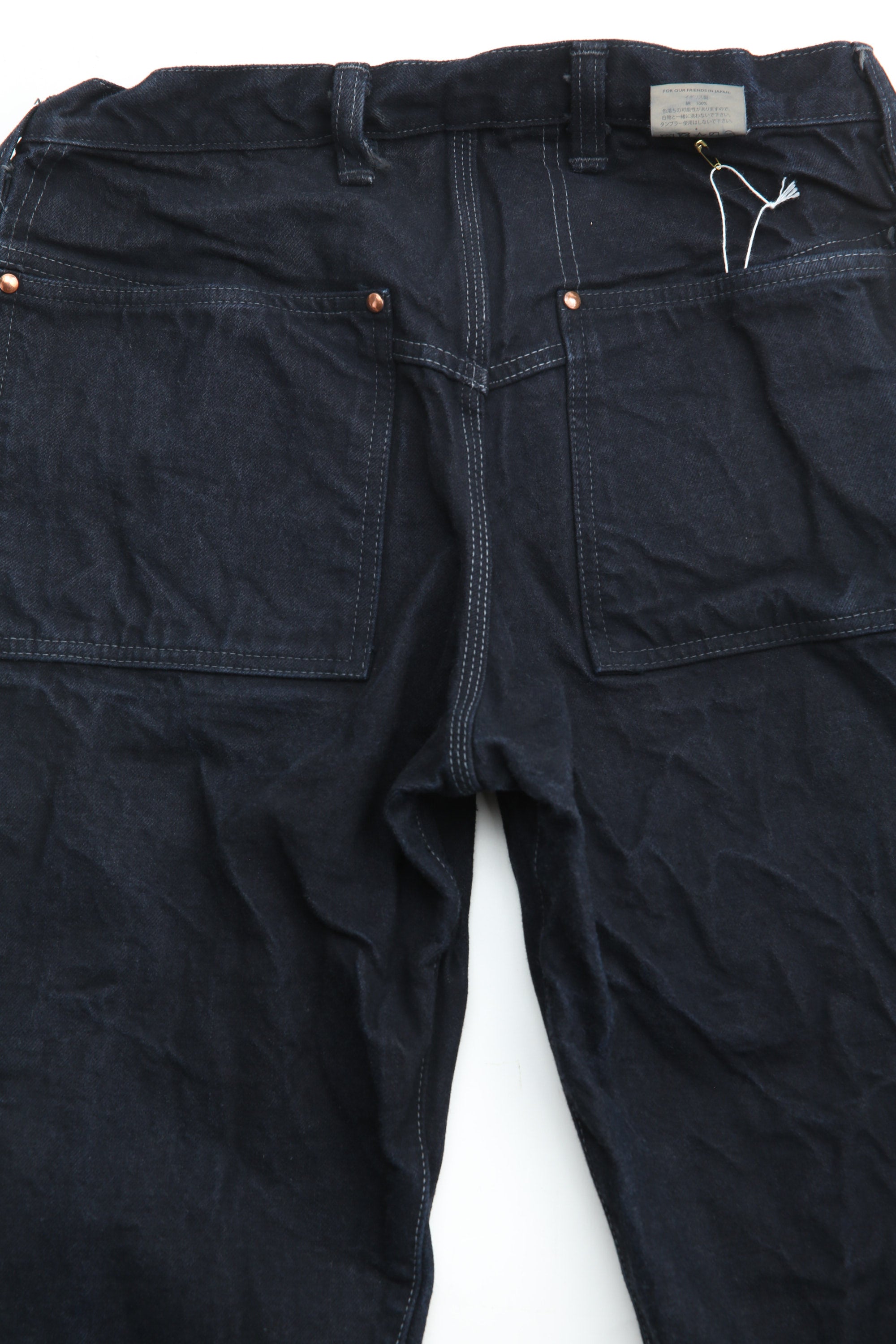 tender co TYPE130 Tapered｜Dip Dye Woad 【公式通販】
