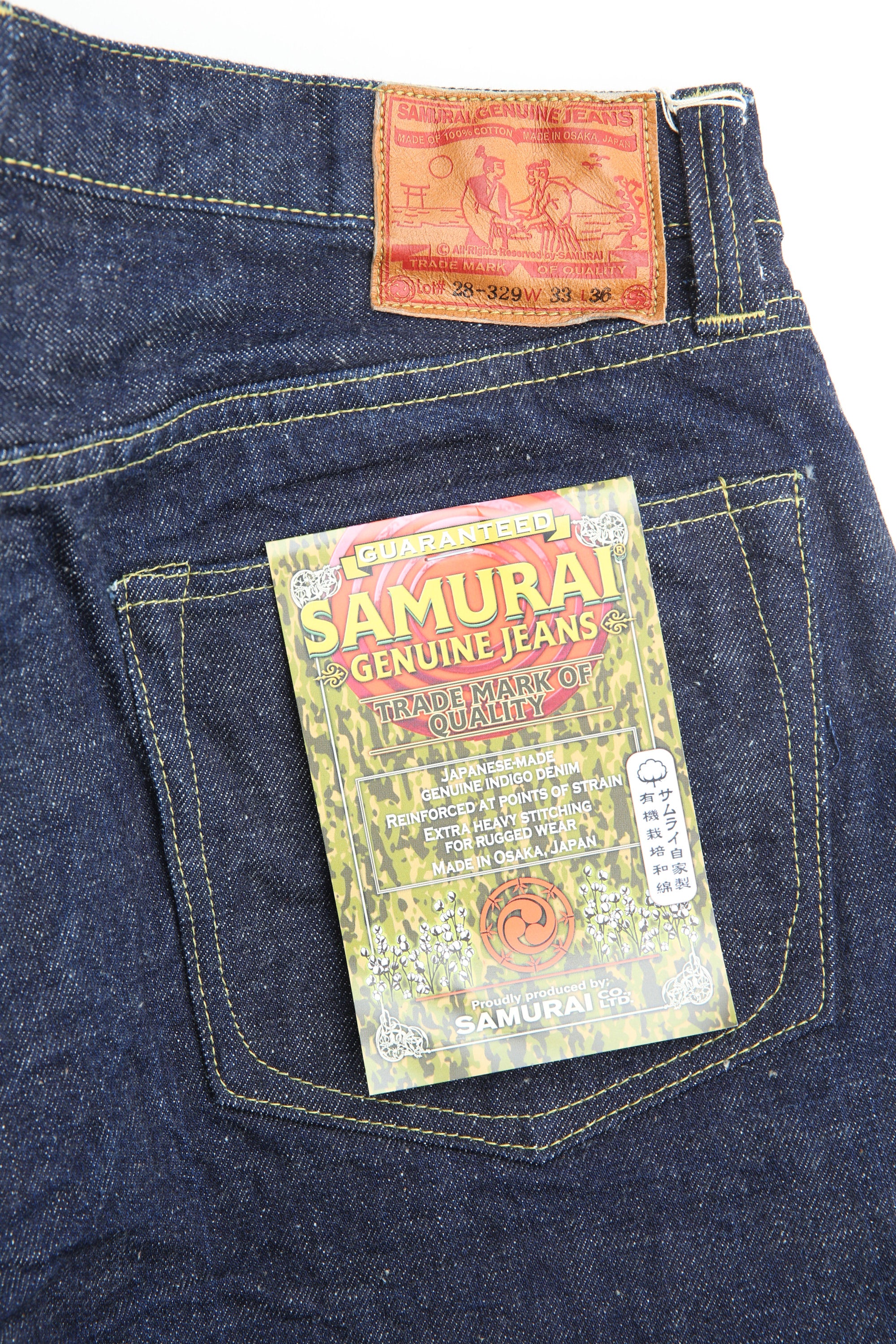Samurai Jeans [S2000HX II] 15.8oz Samurai Cotton GL3 Selvedge