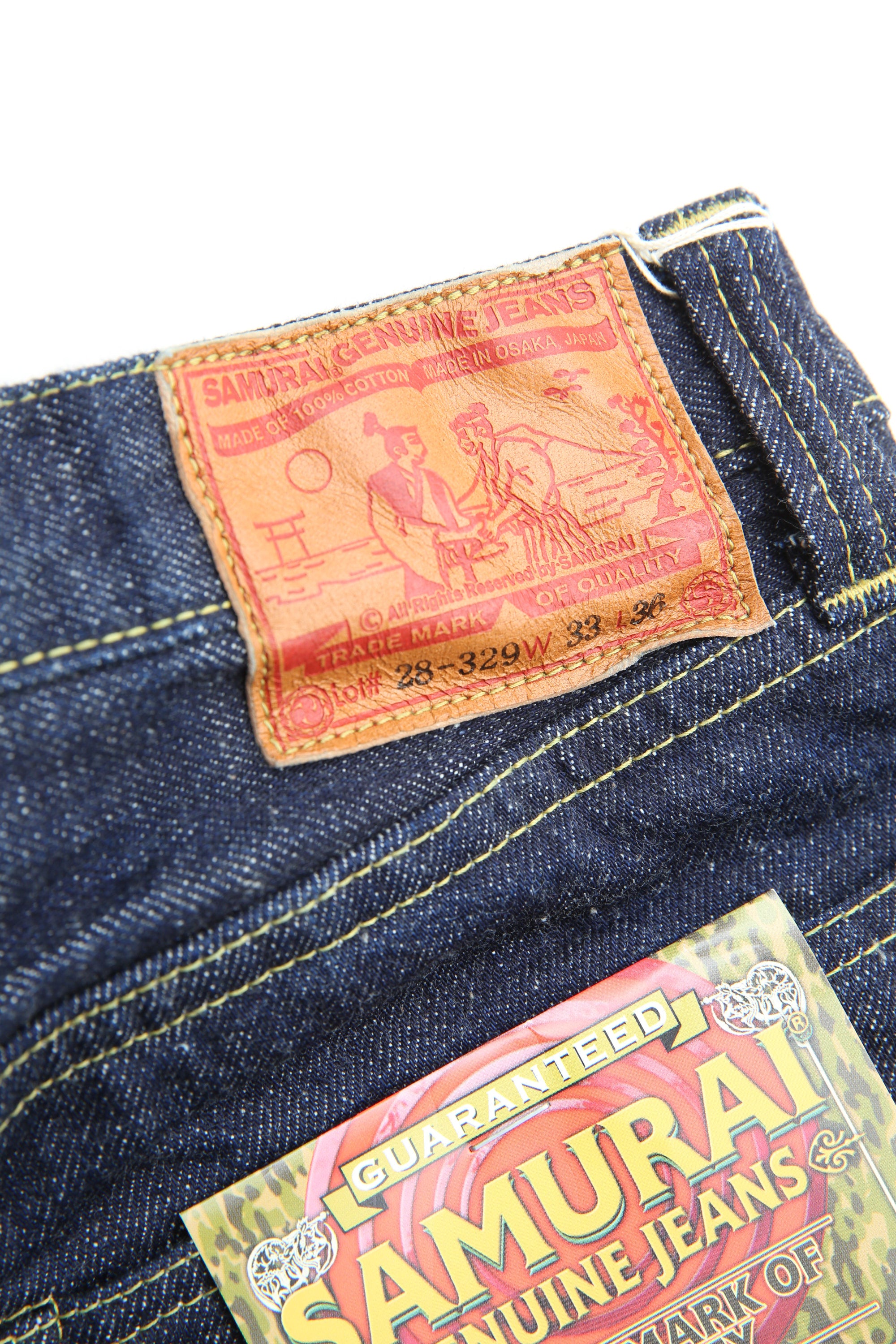 Samurai Jeans [S2000HX II] 15.8oz Samurai Cotton GL3 Selvedge