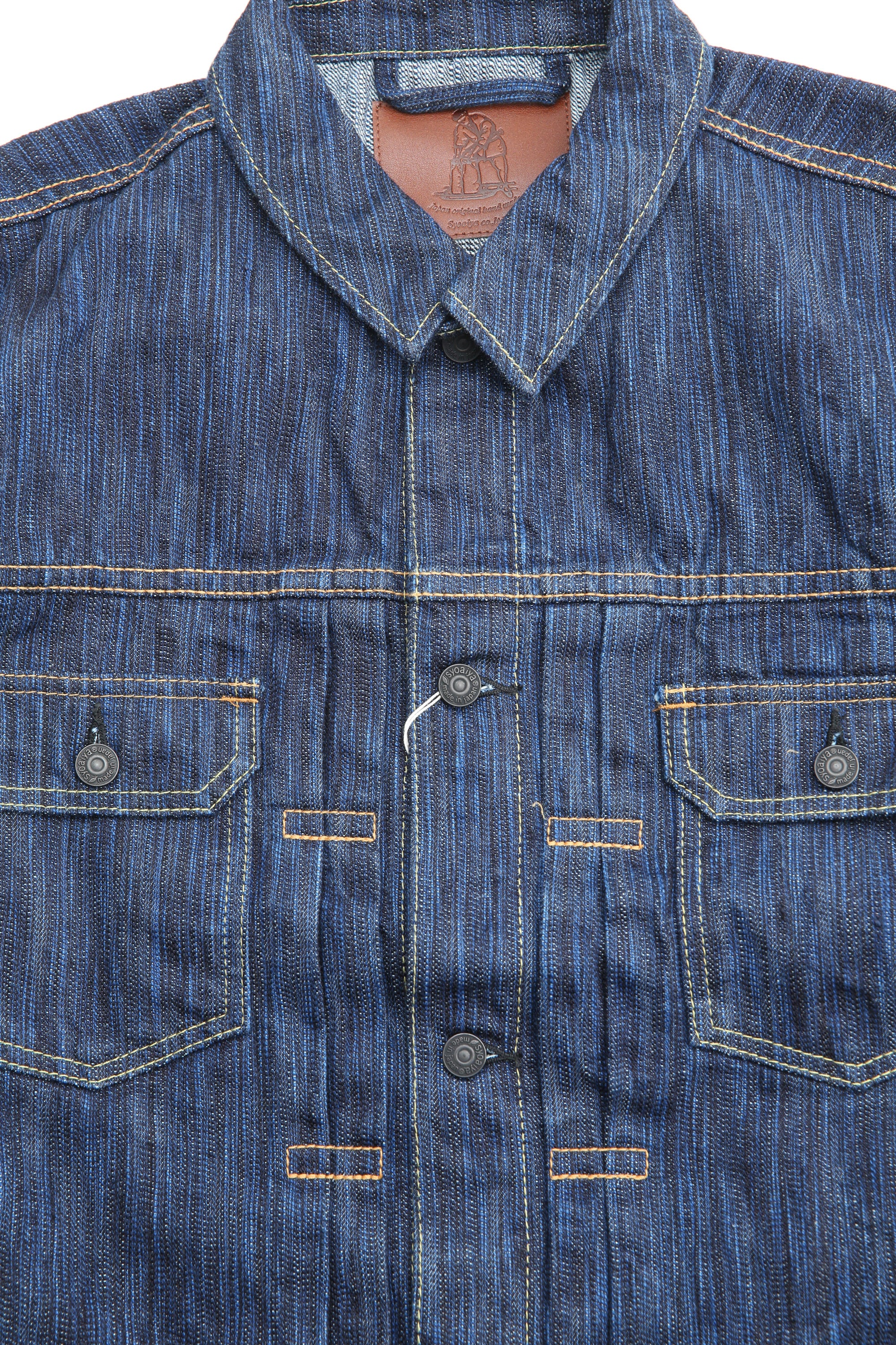 Pure Blue Japan – Totem Brand Co.