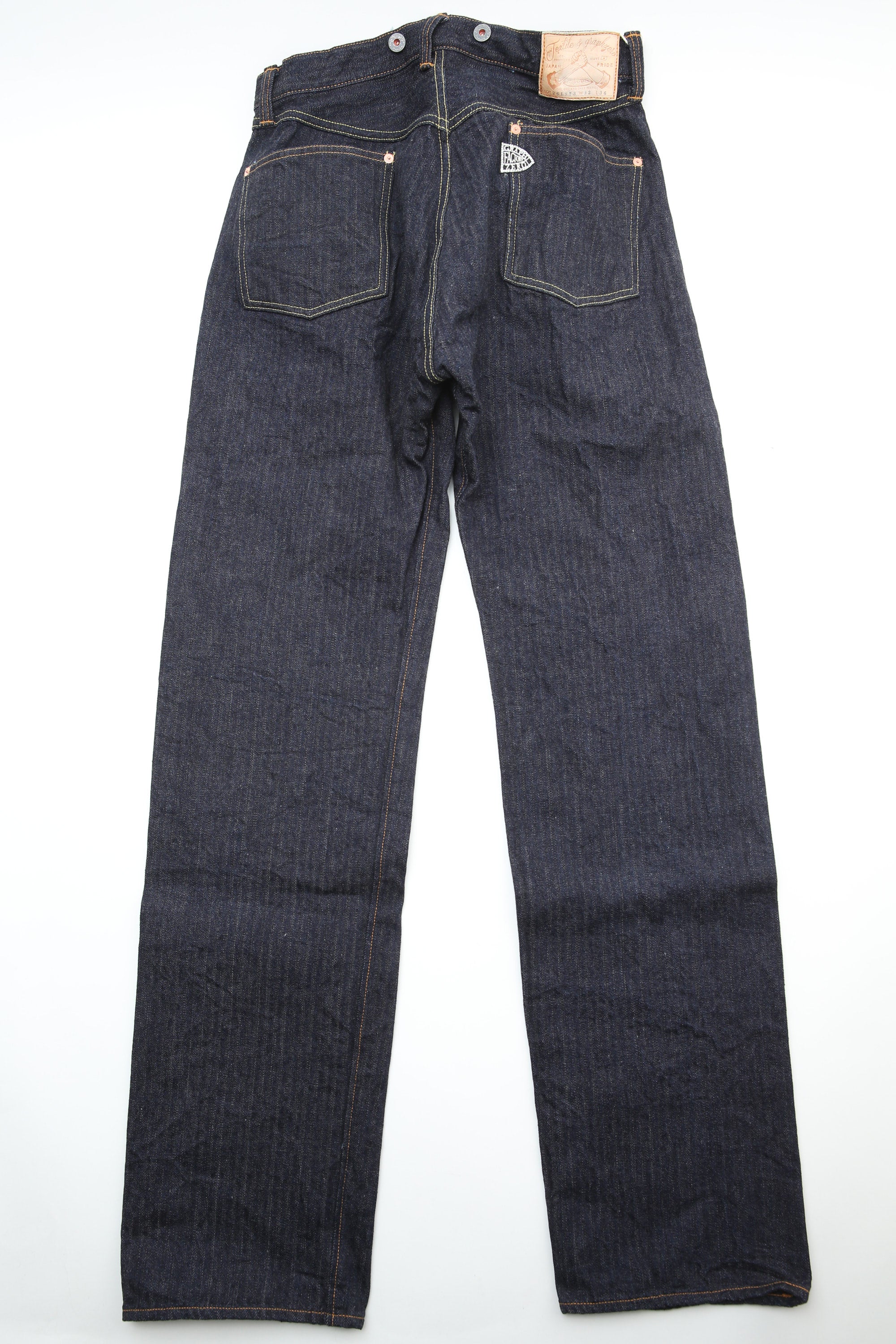 Graph Zero 16oz Loose Straight Pant - Hickory HC (One Wash