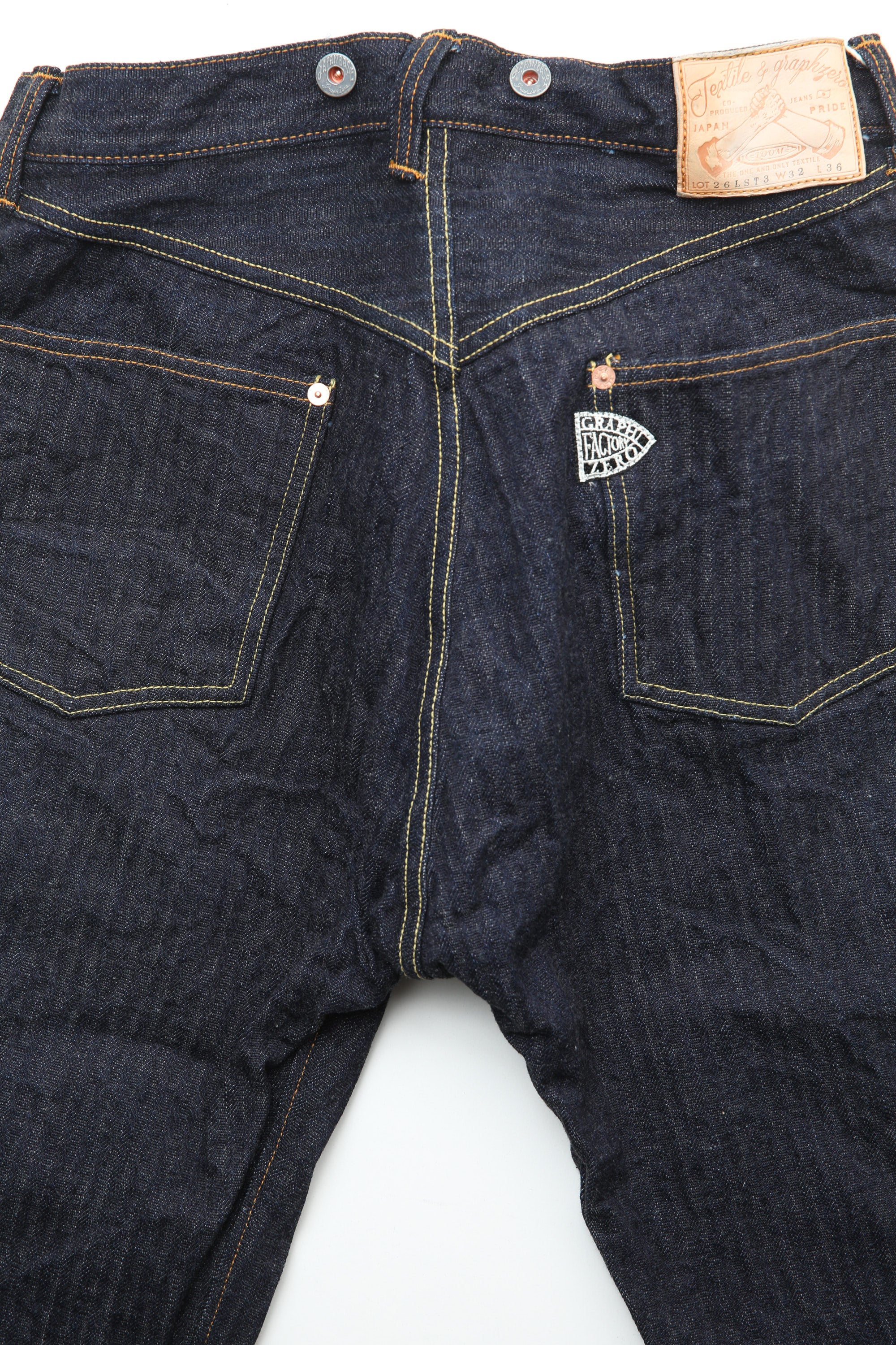 Graph Zero 16oz Loose Straight Pant - Hickory HC (One Wash