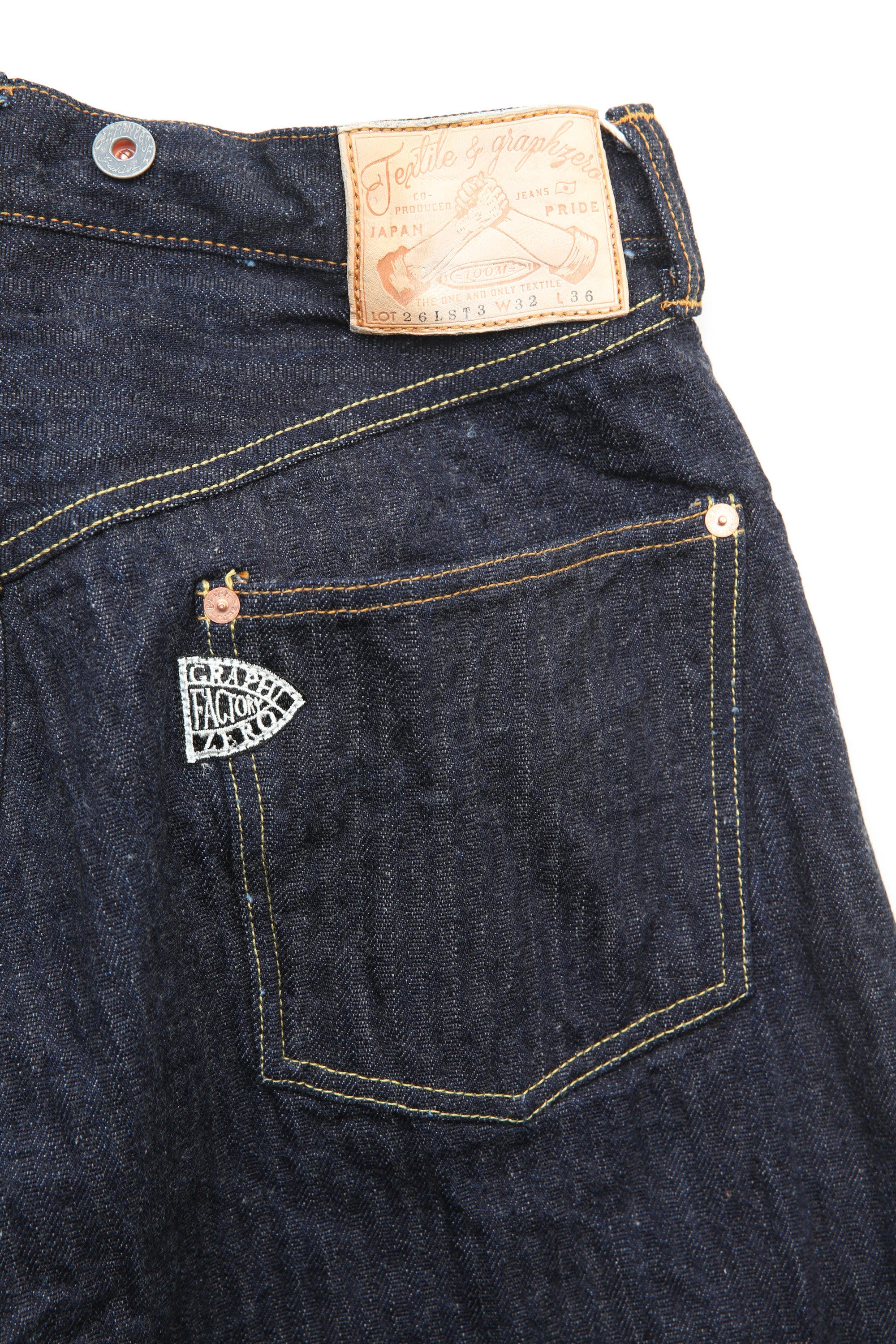 Graph Zero 16oz Loose Straight Pant - Hickory HC (One Wash