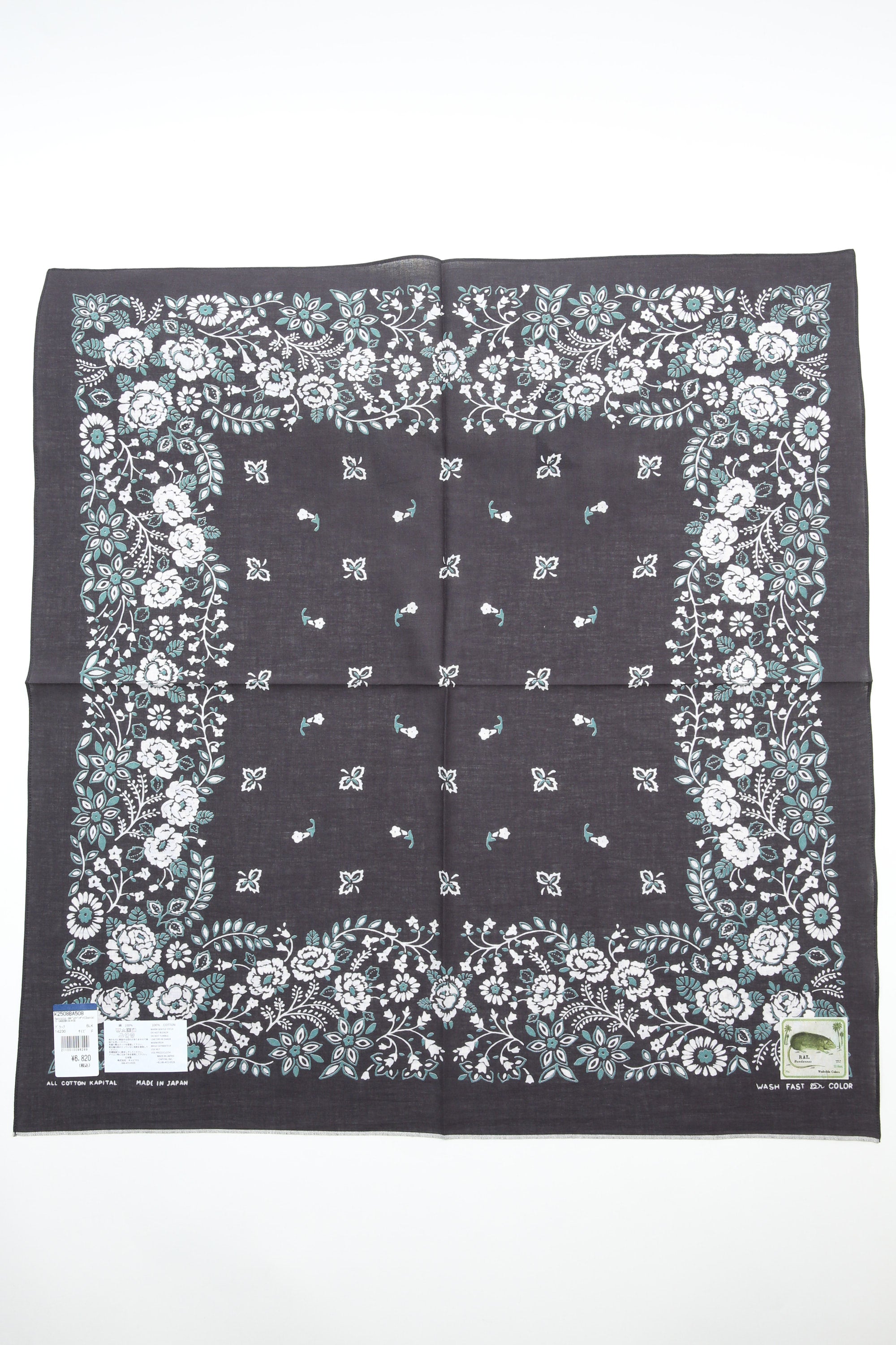 Kapital Fastcolor Selvedge Bandanna (CHURCHILL GARDEN) 30x30