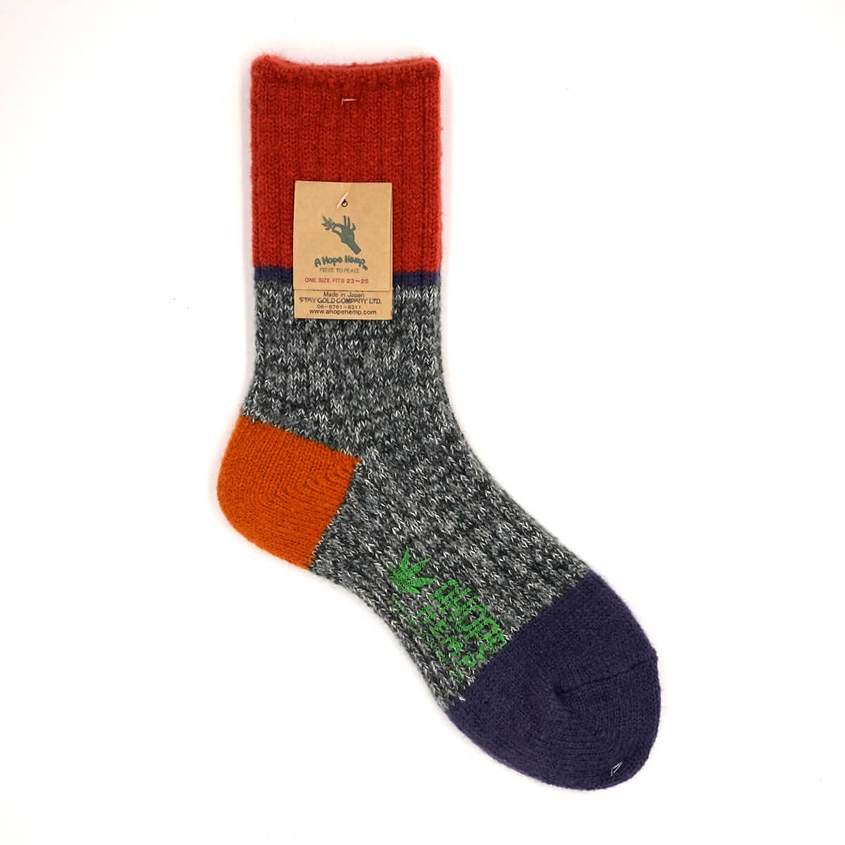 A Hope Hemp (HSX-307) - Red Rib – Totem Brand Co.