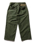 BEAMS PLUS / Military Utility TrousersBEAMS PLUS / Military Utility Trousers- Olive