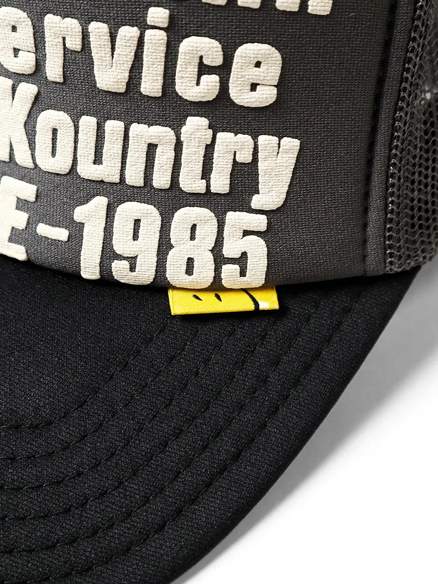 Kapital. Kountry DENIM REPAIR キャップ Kapital DENIM REPAIR SERVICE Track Cap, GRYxBlack – Glasswing