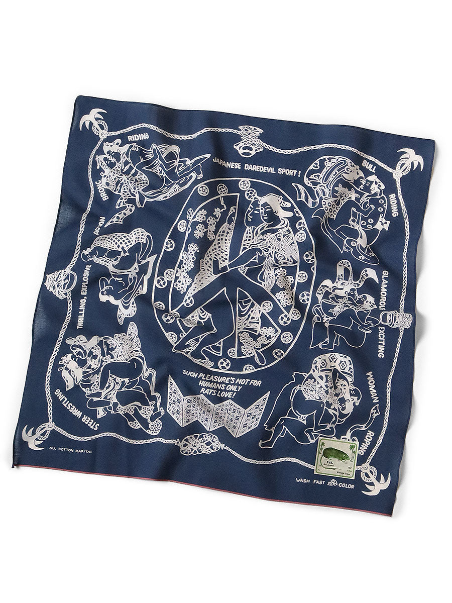 Kapital Fastcolor Selvedge Bandana (YOBAI) - Navy – Totem Brand Co.