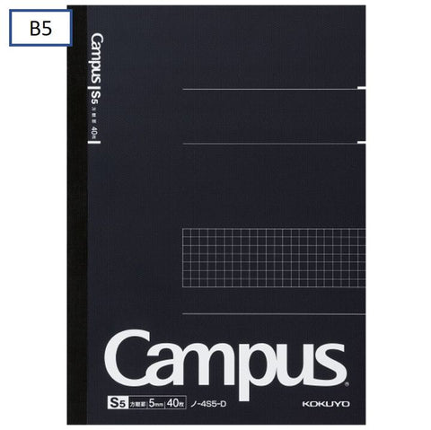 Kokuyo Campus Notebook - Semi B5 - 5 mm Graph - Black Cover - 40 Sheets