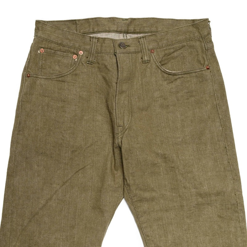 ムジ SAMURAI JEANS [S0150GNX] - 
