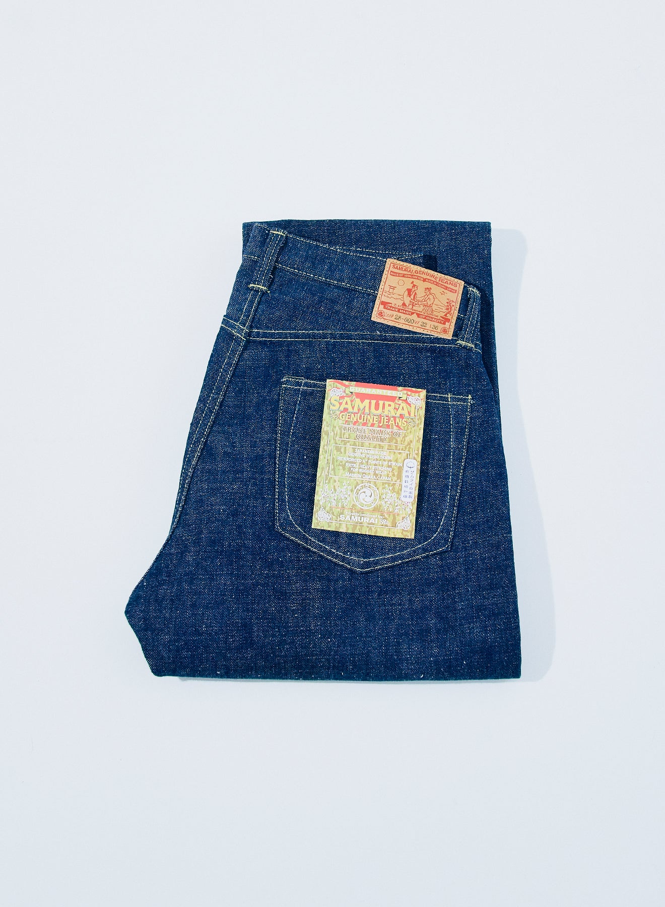Samurai Jeans [S2000HX II] 15.8oz Samurai Cotton GL3 Selvedge