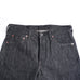 Samurai Jeans [S5000] - "Zero Black" Straight Fit