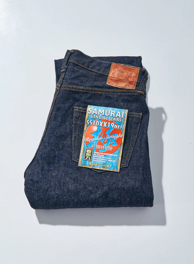 Samurai Jeans [S510XX19ozII] - 19oz 510XX Model (Regular Straight