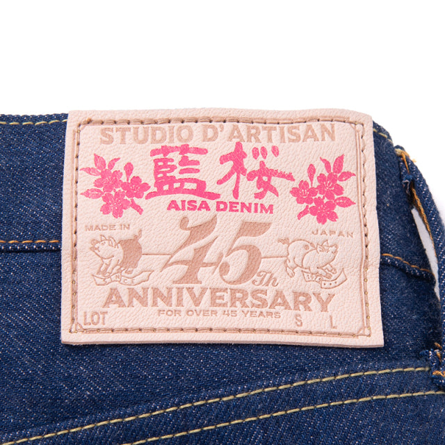 Studio D'artisan [SP-117S] - 45th Anniversary Ai Sakura Jeans (One