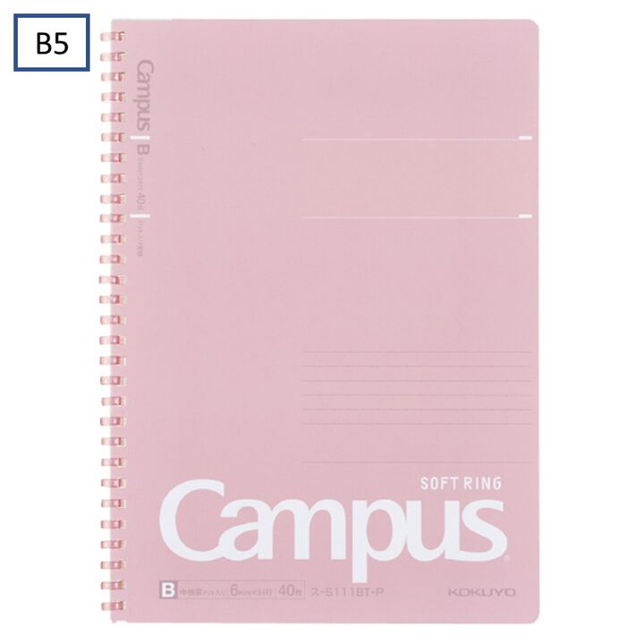 Kokuyo Campus Soft Ring Notebook - B5 - 40 Sheets - 6mm Dotted Line - Pink