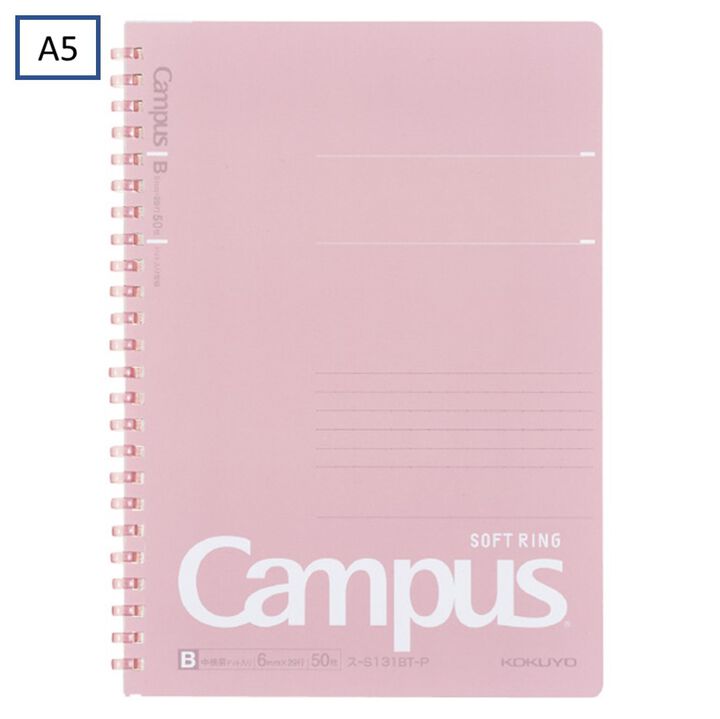 Kokuyo Campus Soft Ring Notebook | A5 - 50 Sheets - 6mm Dotted