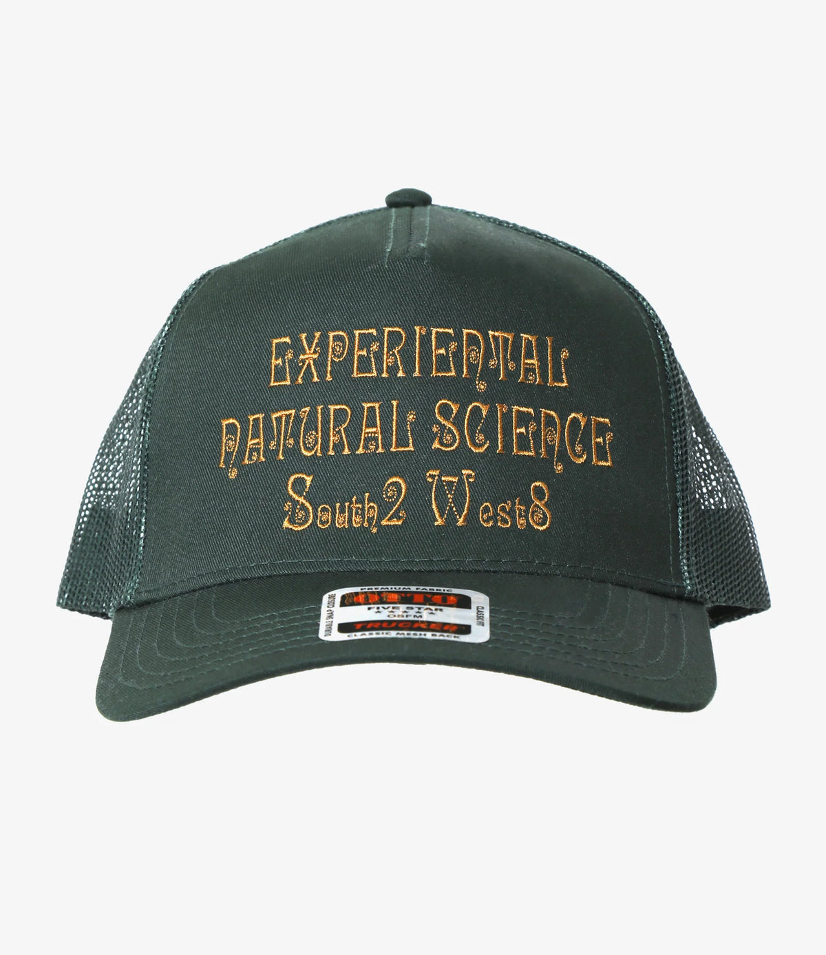 South2 West8 ENS Mesh Back Cap - Dark Green – Totem Brand Co.