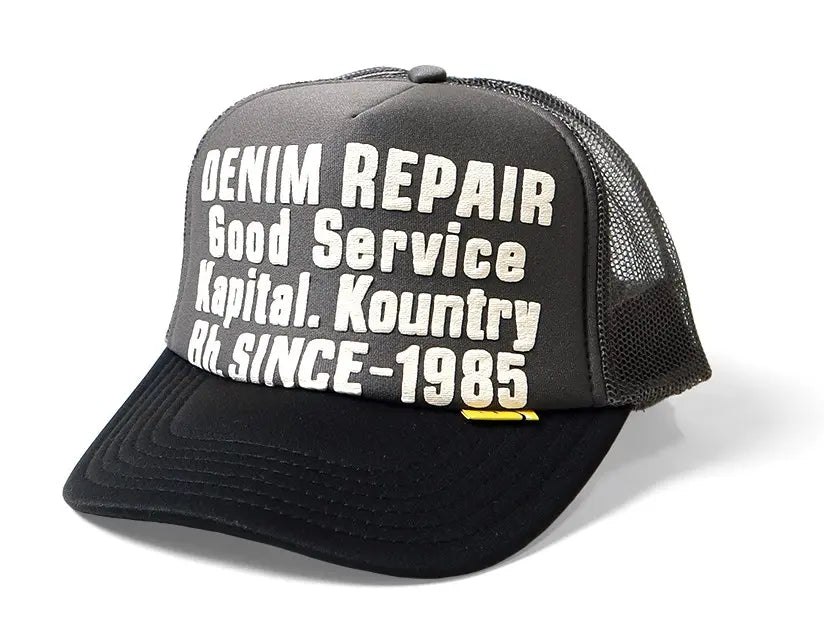 Kapital. Kountry DENIM REPAIR キャップ Kapital DENIM REPAIR SERVICE Denim Re-Construct Trucker Cap