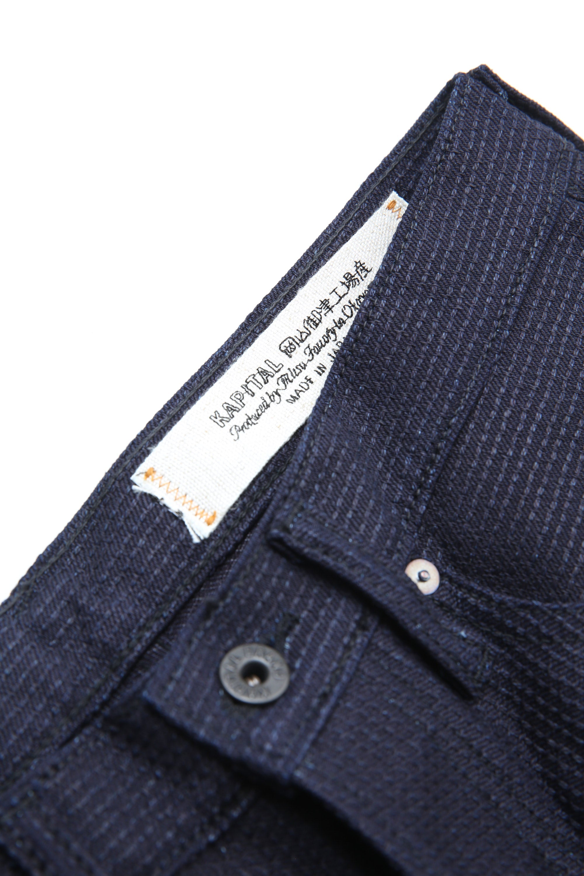 Kapital Century Denim MONKEY CISCO - No.1.2.3 (KAP-303)