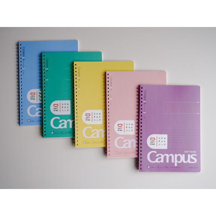 Kokuyo Campus Soft Ring Notebook | B5 - 40 Sheets - 6mm Dotted