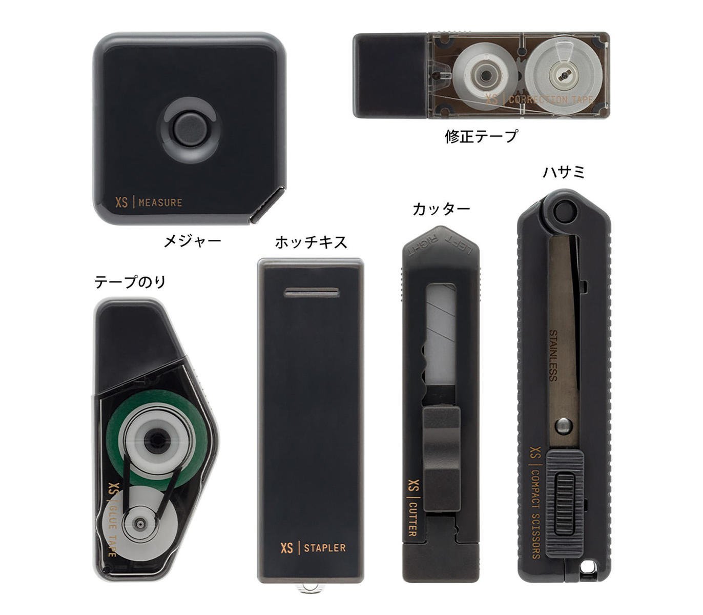 Midori XS Stationary Kit - Black – Totem Brand Co.