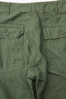 orSlow US Army Fatigue Pants (Regular Fit) - Green Reverse Cotton Sateen