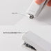 Midori Compact Stapler XS Series - White