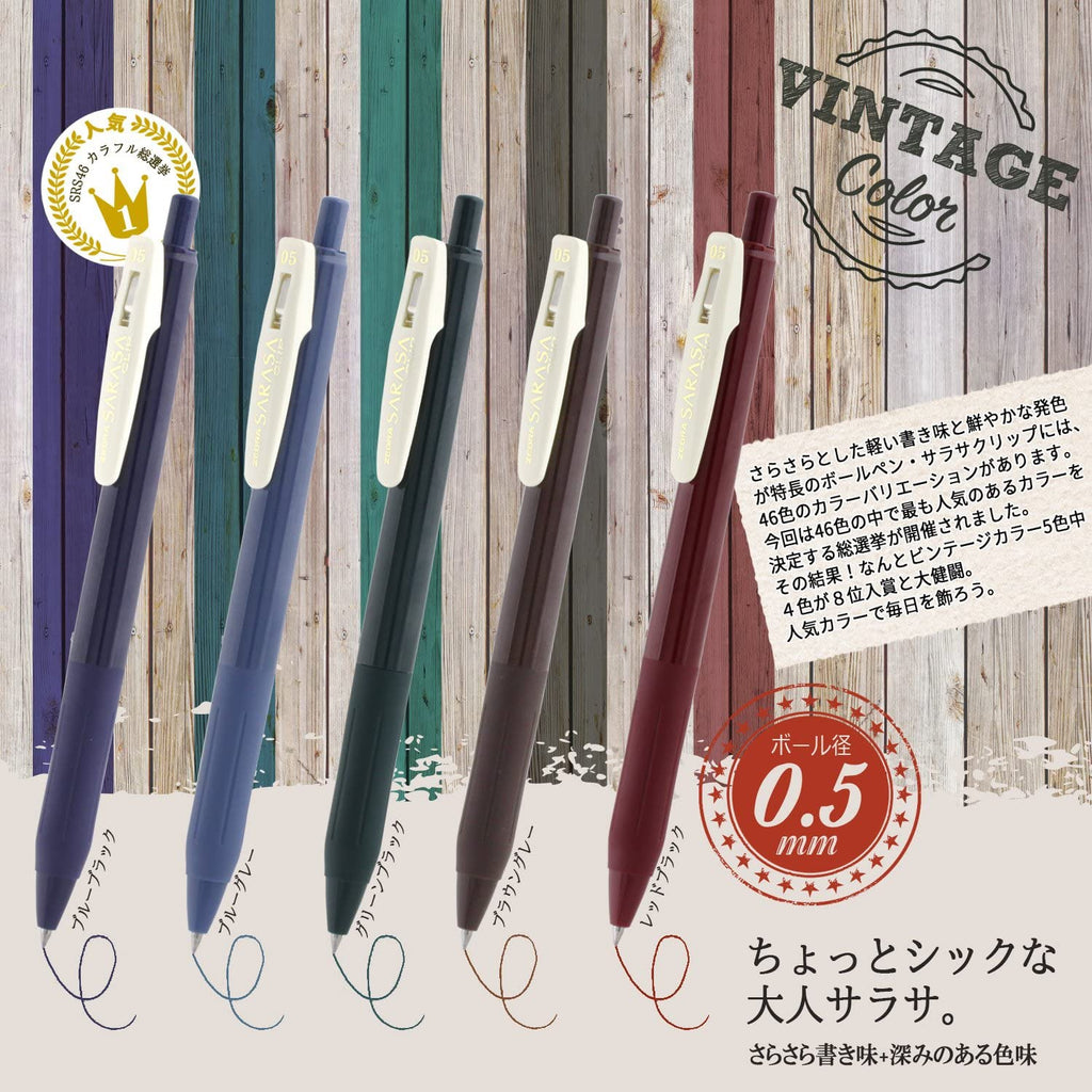Zebra Sarasa Clip Vintage Color Pens .05mm 5 Colors – Tokubetsumemori