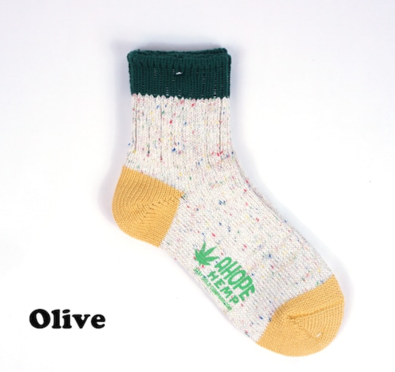 A Hope Hemp Socks (HSX-010) - Olive